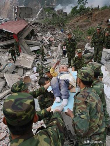 四大地震剩一个:汶川大地震之后全地球还有哪些大地震，写出地点时间结束方式？
