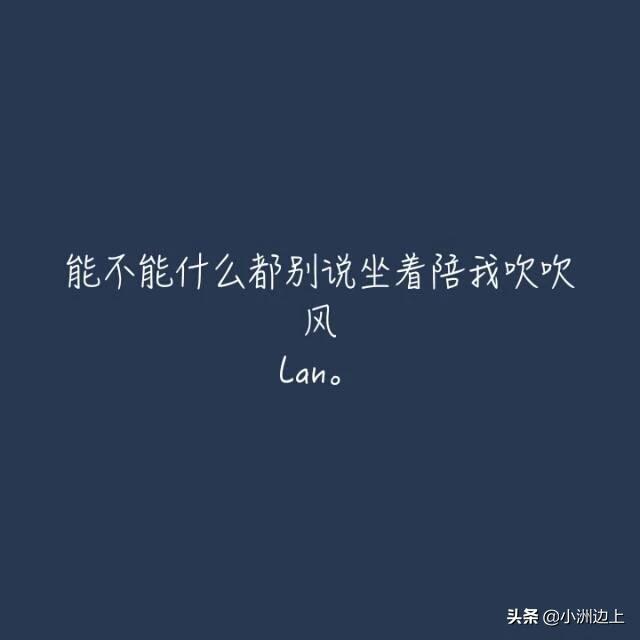 杨森简介:那些年你错过的告白，后来是怎么发现的？