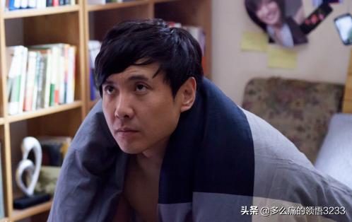 头条问答 - 人见人爱电视剧沈腾最好嫁给那个女孩了吗?