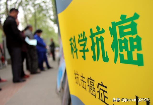 鳞癌早期图片:著名主持人赵忠祥因鳞癌症去世，到底什么是鳞癌如何早期发现
