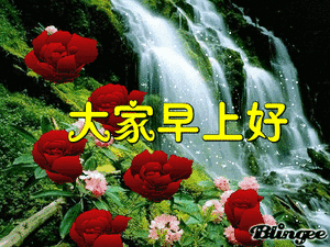 神仙<a href=https://maguai.com/personal/ target=_blank class=infotextkey><a href=https://maguai.com/group/ target=_blank class=infotextkey><a href=https://maguai.com/personal/ target=_blank class=infotextkey><a href=https://maguai.com/group/ target=_blank class=infotextkey>微信群</a></a></a></a>张小凡:微信里出现“拍拍你”是干啥的？