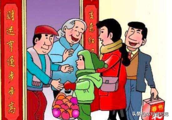 人穷的时候要少在家里,为什么有人说人穷要少走亲戚？