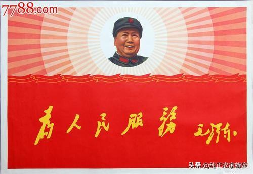 如何培养更多优秀的领导人才？