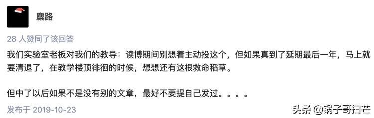 esee英模:王菊的最新专辑疑似抄袭蔡依林的专辑《呸》，你怎么看？