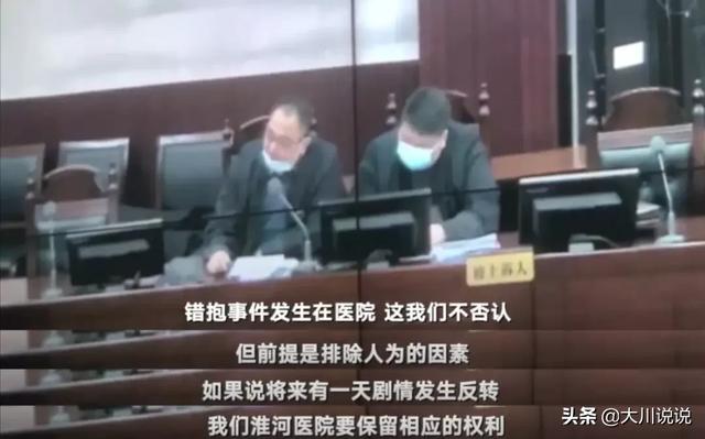 陈飞宇点赞事件:许敏停止的直播又开始了，1200多万的点赞量说明了什么？