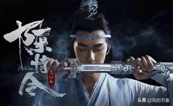 2019古装热剧《庆余年》《陈情令》,哪部小说翻拍得好？