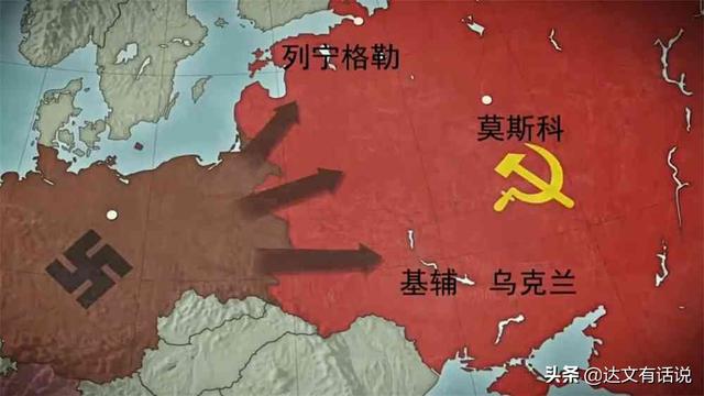 二战中，如果日军不招惹美国，直接配合德国进攻苏联会如何？插图40