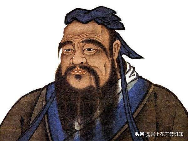 《论语》中有一句“子之燕居,申申如也,夭夭如也“,如何准确翻译、理解？