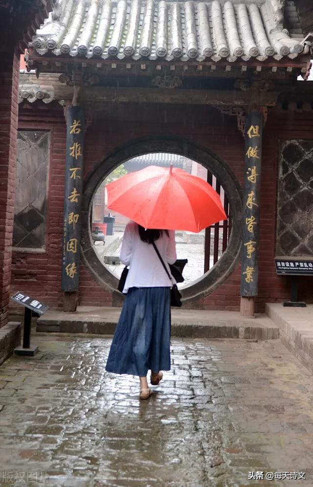 中国文化的底蕴是什么？