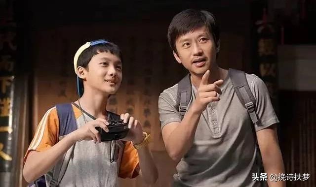 银河补习班:大家对《银河补习班》这部电影有什么看法
