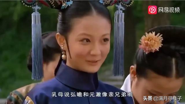 《甄嬛传》中，为什么说因为一句话玉娆差点把姐姐甄嬛害惨？:玉娆为什么要害甄嬛 第10张