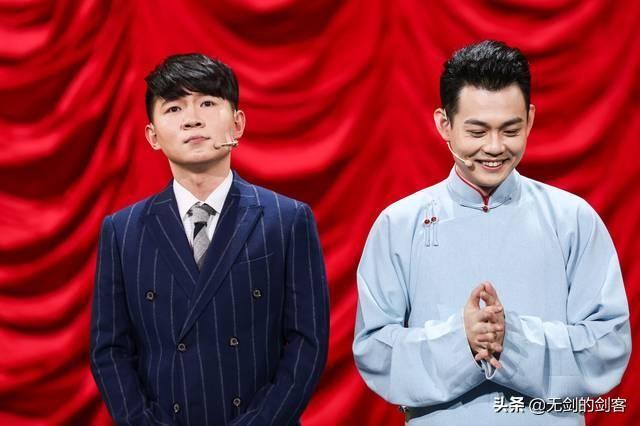 青曲社卢鑫张玉浩如何评价这对演员比德云社几对怎么样