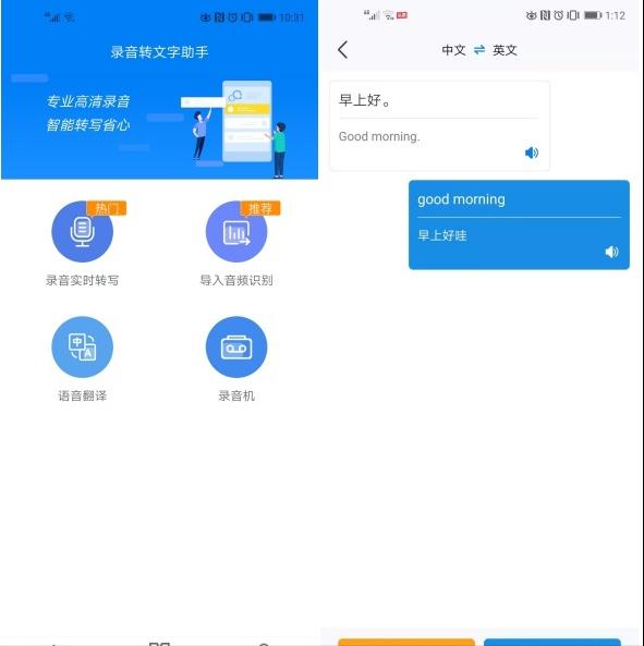 手机信号栏显示HD，是什么意思？插图30