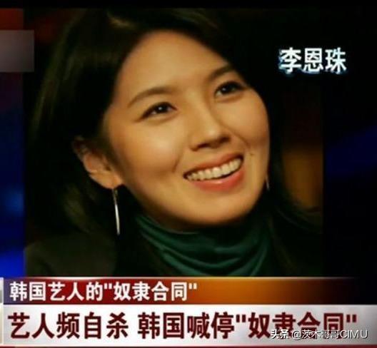 韩国的娱乐圈真的那么不堪吗？