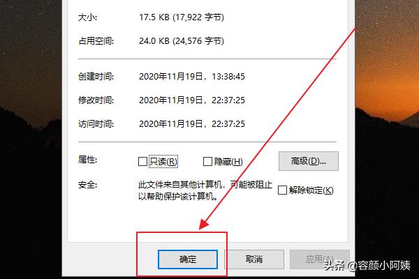 微信发送大文件,怎样把过大文件发送到微信里？