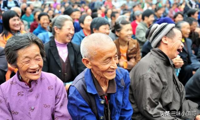 中央对65岁以上老人有什么新政策？插图54