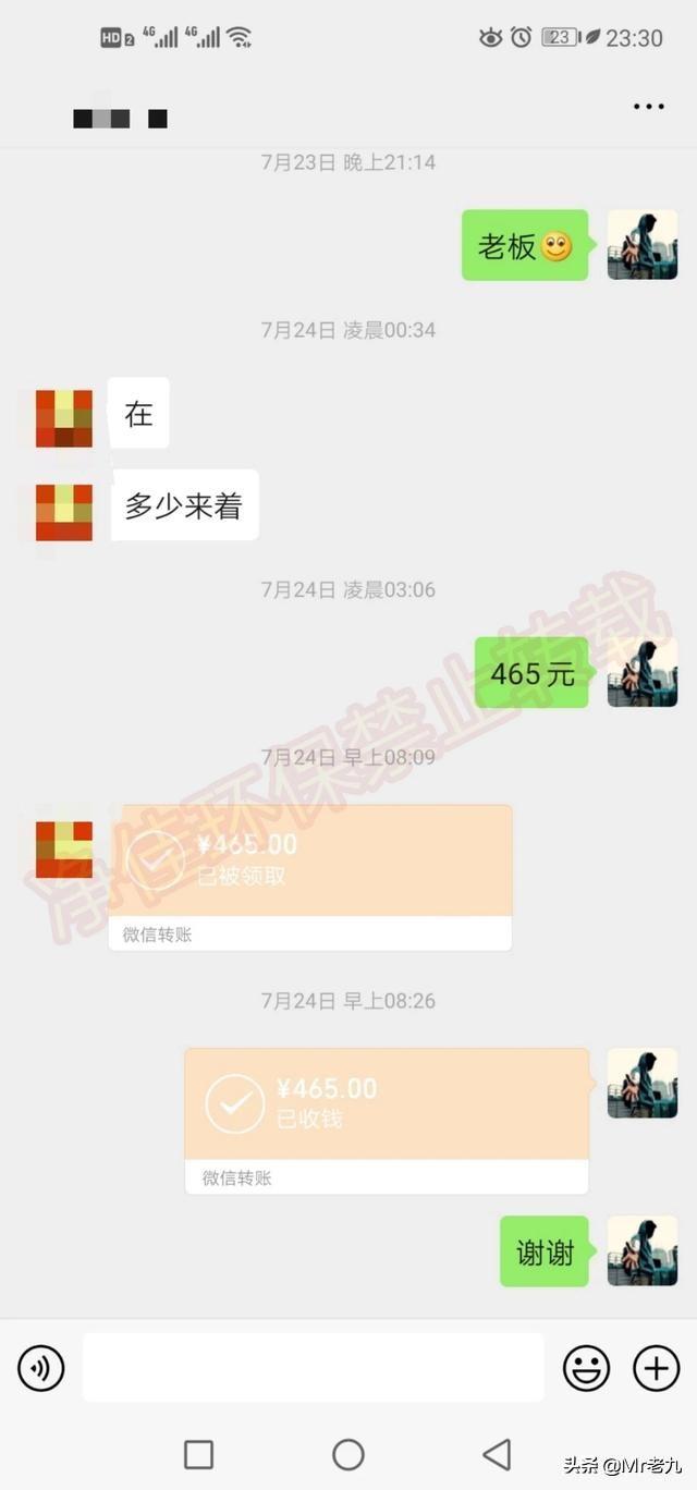 一万块如何创业，有一万块钱本钱，做哪些小生意比较好