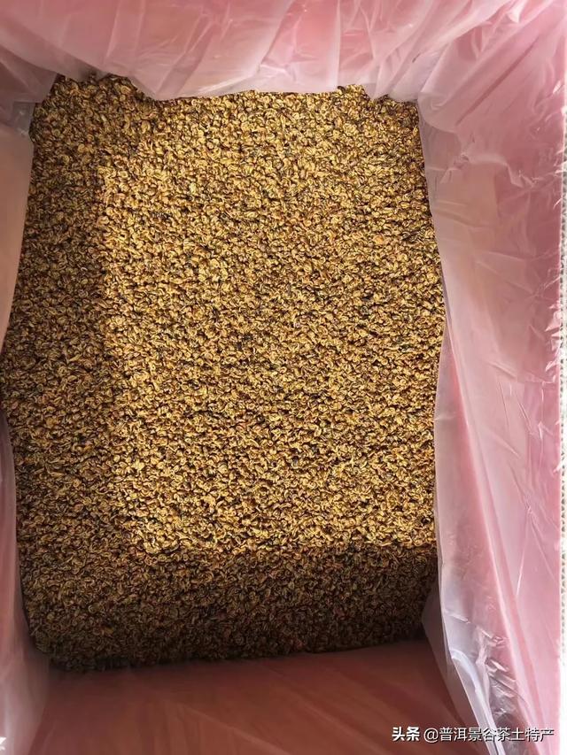 茶是什么？