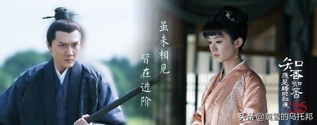 什么电视剧你看完之后就向别人疯狂的推荐？插图70