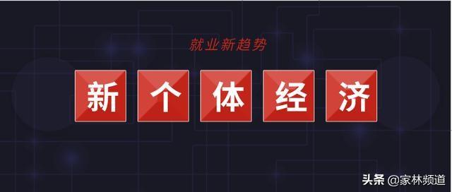 德阳洗浴<a href=https://maguai.com/personal/ target=_blank class=infotextkey><a href=https://maguai.com/group/ target=_blank class=infotextkey>微信群</a></a>:疫情今年第二年，<a href=https://maguai.com/list/95-0-0.html target=_blank class=infotextkey>个体</a>户该何去何从？