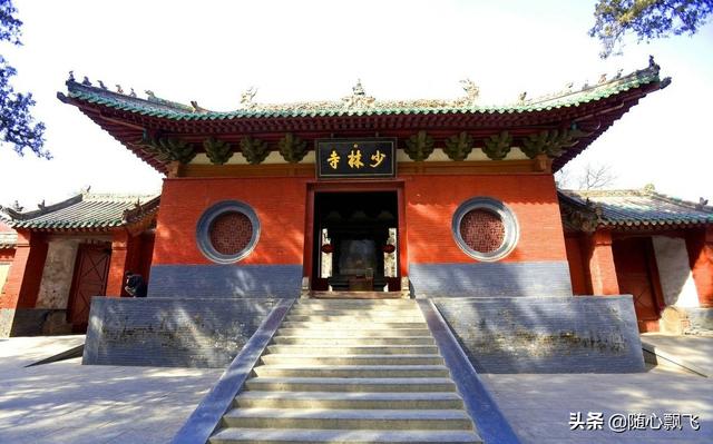 济南自驾游<a href=https://maguai.com/personal/ target=_blank class=infotextkey><a href=https://maguai.com/group/ target=_blank class=infotextkey>微信群</a></a>:山东境内自驾游，从烟台出发最好的线路是哪个？(艾山 牙山 天崮山哪个好)