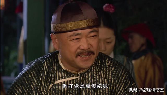 边潇潇的老公:有没有类似《琅琊榜》的谋略类电视剧推荐？