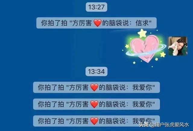 发微信不回复的人心态:当一个人突然不回你的微信……你是什么心情？