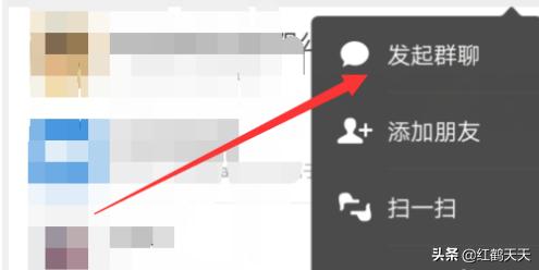 如何知道微信上谁删除了自己