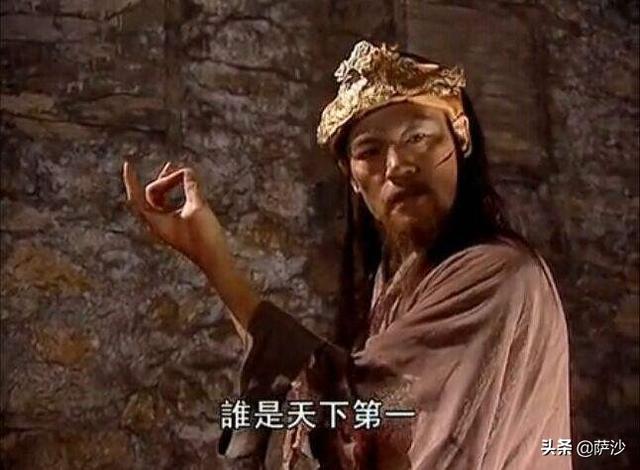 定逸师太:岳不群为什么在少林寺杀了两个尼姑？