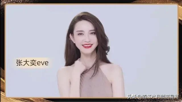 蒋凡阿里个人资料:蒋凡为什么不否认问题，而只是道歉，说明确有其事吗？
