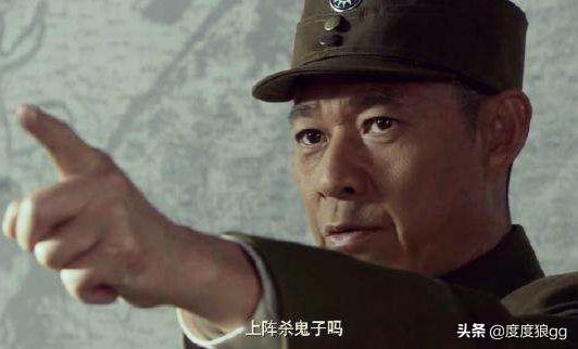 杨森将军:国军第十军抗战时与第七十四军齐名，为何却没跻身国军五大主力？