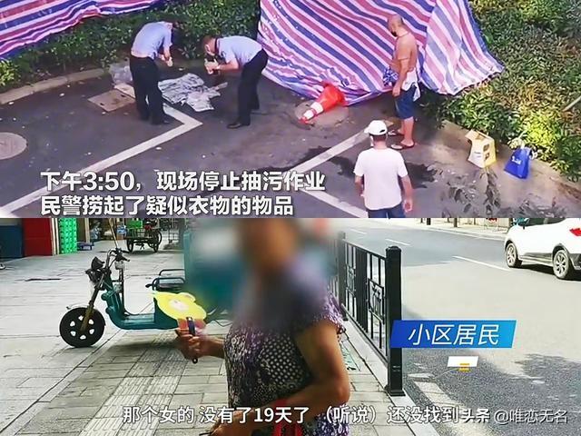 iu遇见什么灵异事件:王者荣耀中你遇到过灵异事件吗？