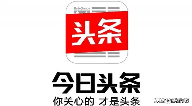 杜海涛女朋友:你有没有通过湖南卫视的综艺节目粉上沈梦辰和杜海涛