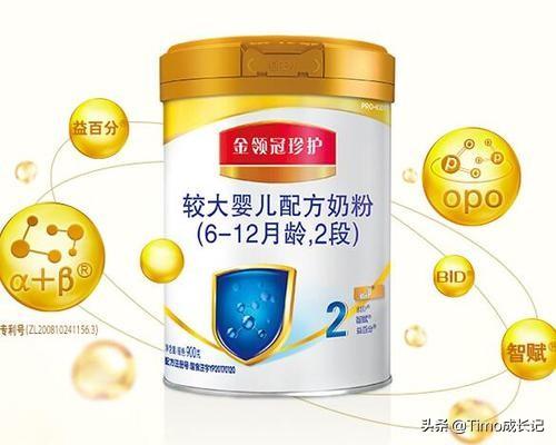 伊利金领冠怎么样(伊利金领冠有机奶粉怎么样)