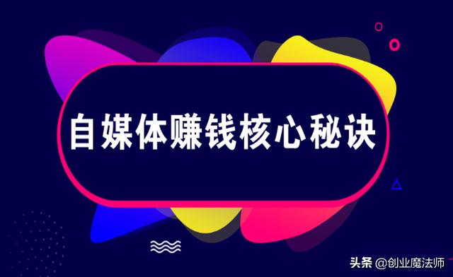 微信公众号为何火爆，某些银行官网懒的更新，微信公众号却更新积极是为什么