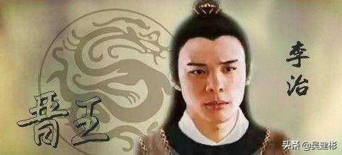 魏王李泰:魏王李泰是怎样的人，是怎么死的？