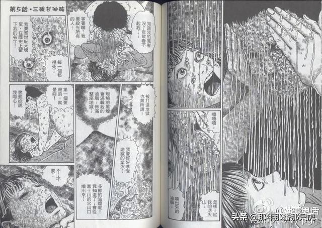 类似鬼父的动漫:你看过最好看的和最恶心的日本动漫是哪部？为什么？