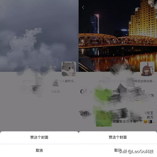 微信被加入黑名单能看出来吗:如何知道微信<a href=https://maguai.com/list/256-0-0.html target=_blank class=infotextkey>朋友圈</a>被拉黑了？