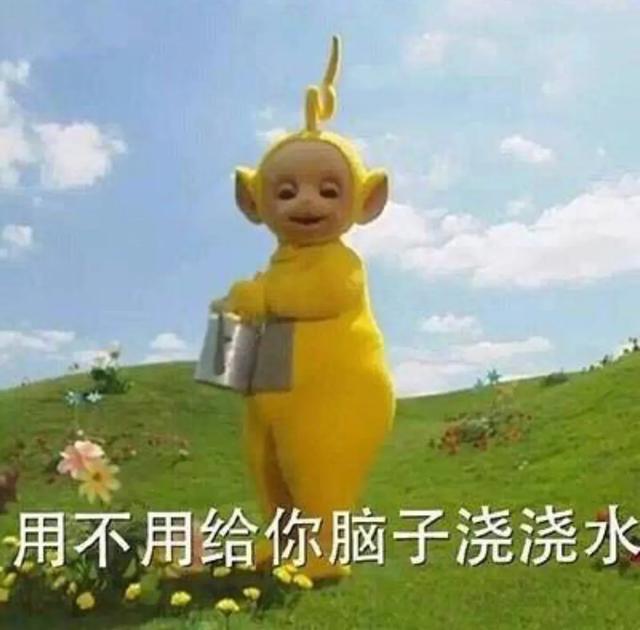 (katherine柏洁的回答,0赞)