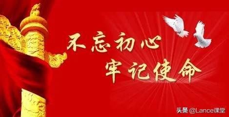 五莲三中灵异事件:五莲二中杨老师调任五莲一中，她还会保持初心吗？