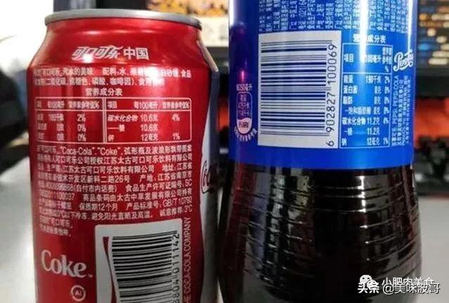 可口可乐和百事可乐，哪个好喝点感觉味道很不一样