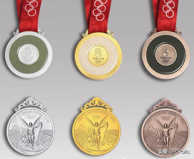 和田青玉玉玺的拍卖价格,2008年奥运玉玺现在能卖多少钱？