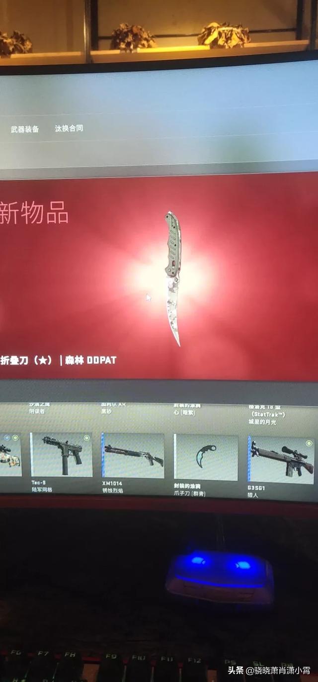 为什么网上游戏充斥了那么多的“抢”或“偷”的选项,这好吗？