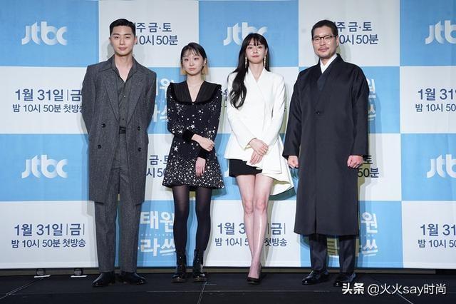 继承者们大结局:知道为什么很多女性喜欢看韩剧吗？比如最近很火的《爱的迫降》？