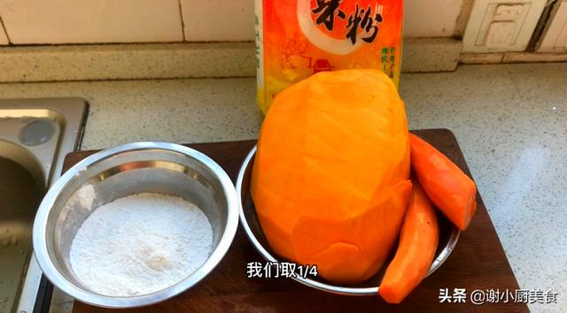 南瓜饼怎么做比油炸的健康，南瓜饼可以用玉米粉来做吗需要注意什么