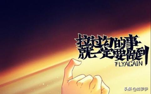 小时候的国产动画有什么？