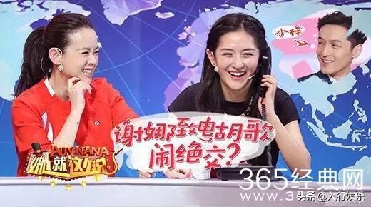 快本取消播出:如果《快乐大本营》停播了，对谁影响最大