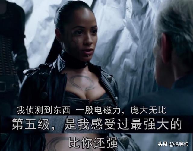 X战警中的最强变种人是谁？