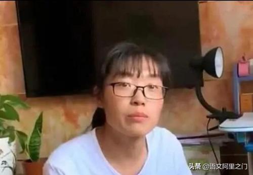 陈燕萍:陈燕萍曾将顶替事件