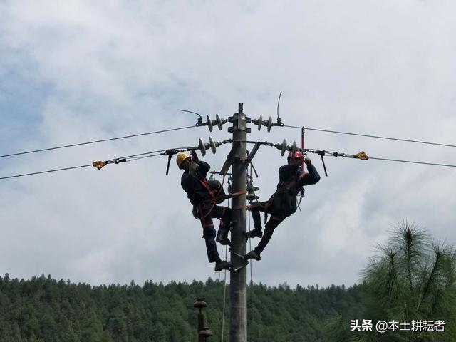 在国家电网工作是一种什么感觉？